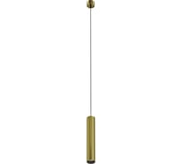 Подвесной светильник MAYTONI focus led 12w алюминий латунь P072PL-L12W4K-BS