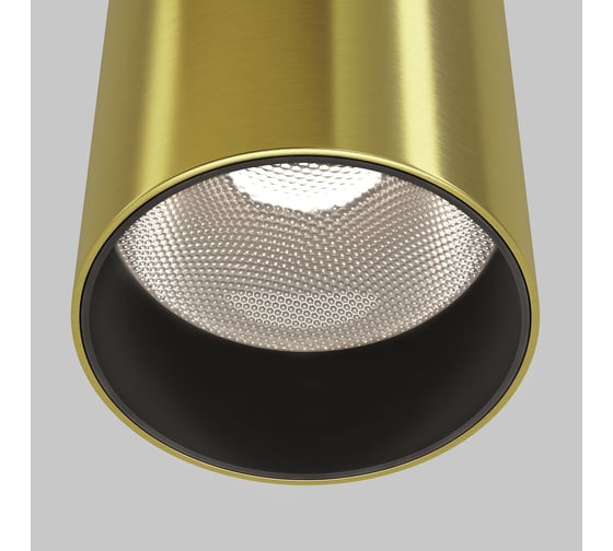 Подвесной светильник MAYTONI focus led 12w алюминий латунь P072PL-L12W4K-BS