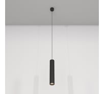 Подвесной светильник MAYTONI focus led 12w алюминий черный P072PL-L12B4K