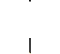 Подвесной светильник MAYTONI lipari 35w алюминий черный с золотом P044PL-01-40GU10-B