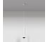 Подвесной светильник MAYTONI focus led 12w алюминий белый P072PL-L12W3K 4