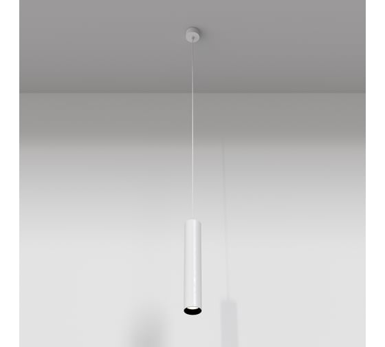 Подвесной светильник MAYTONI focus led 12w алюминий белый P072PL-L12W4K 1
