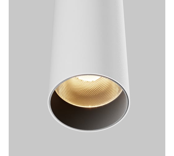 Подвесной светильник MAYTONI focus led 12w алюминий белый P072PL-L12W3K-1