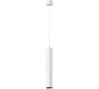 Подвесной светильник MAYTONI focus led 12w алюминий белый P072PL-L12W4K-1