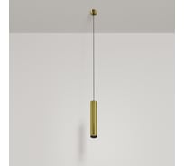 Подвесной светильник MAYTONI focus led 12w алюминий латунь P072PL-L12W3K-BS