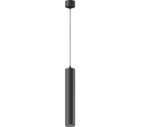 Подвесной светильник MAYTONI focus led 12w алюминий черный P072PL-L12B4K-1