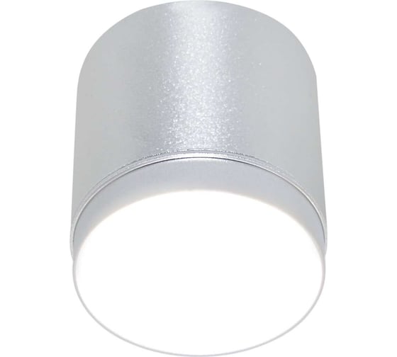 Потолочный светильник MAYTONI polar 15w алюминий и пластик серебро C088CL-GX53-S