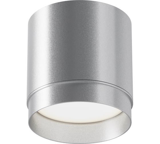 Потолочный светильник MAYTONI polar 15w алюминий и пластик серебро C088CL-GX53-S