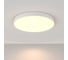 Потолочный светильник MAYTONI zon 90w алюминий белый C032CL-90W3K-RD-W 2