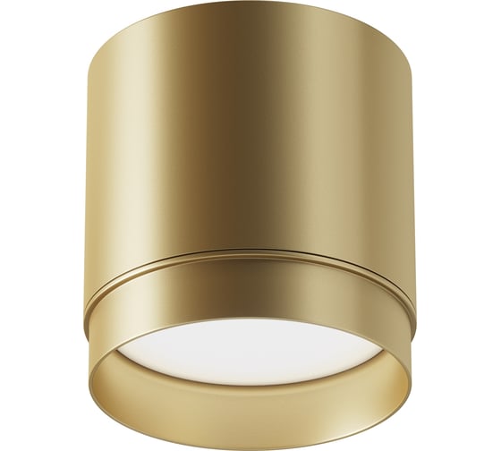 Потолочный светильник MAYTONI polar 15w алюминий и пластик матовое золото C088CL-GX53-MG