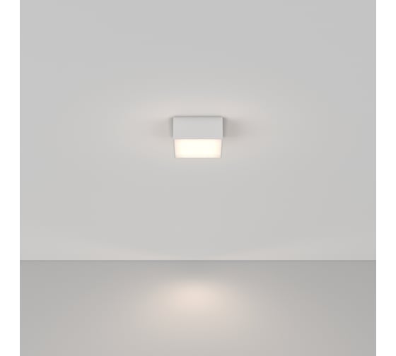Потолочный светильник MAYTONI zon 12w алюминий белый C032CL-12W4K-SQ-W