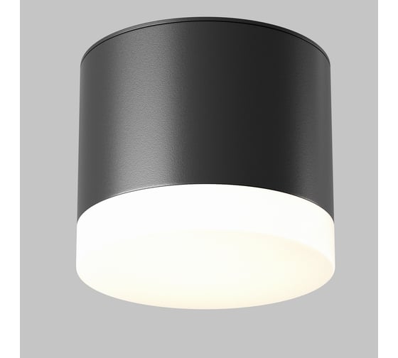 Потолочный светильник MAYTONI pauline 15w алюминий и акрил черный C087CL-GX53-B
