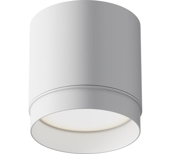 Потолочный светильник MAYTONI polar 15w алюминий и пластик белый C088CL-GX53-W