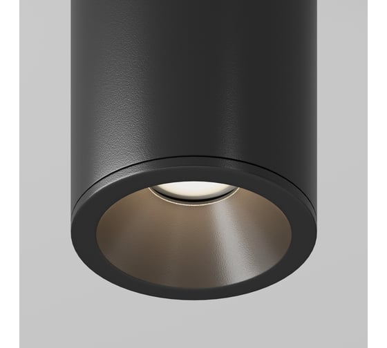 Потолочный светильник MAYTONI zoom 50w алюминий черный C029CL-01-S-B
