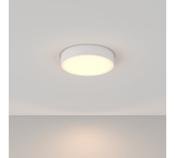 Потолочный светильник MAYTONI zon 36w алюминий белый C032CL-36W3K-RD-W