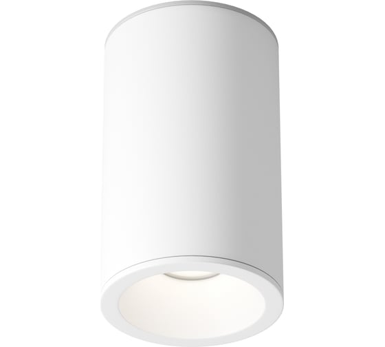 Потолочный светильник MAYTONI zoom 50w алюминий белый C029CL-01-S-W