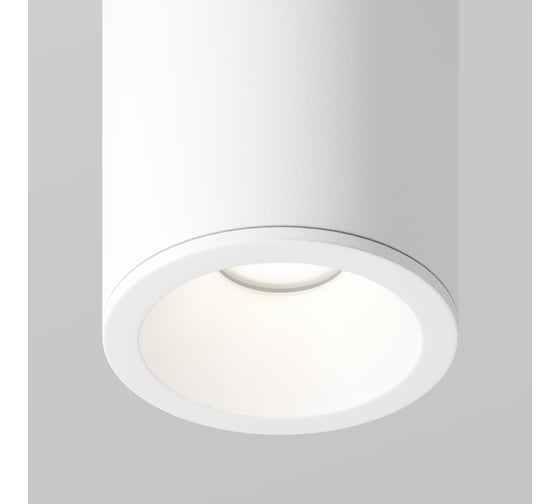 Потолочный светильник MAYTONI zoom 50w алюминий белый C029CL-01-S-W