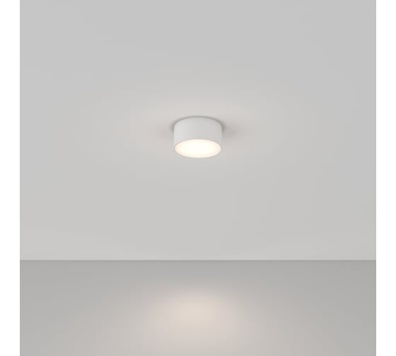 Потолочный светильник MAYTONI zon 12w алюминий белый C032CL-12W4K-RD-W