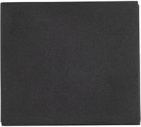 Фасадный светильник Neylight 2x4,5w cree 3000k ip65 24гр d90xw55xh102mm черный NL-SMW-M1454