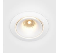 Встраиваемый светильник MAYTONI yin led 12w алюминий белый DL031-L12W3K-D-W