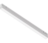 Магнитный трековый светильник ARTE LAMP linea A4693PL-1WH