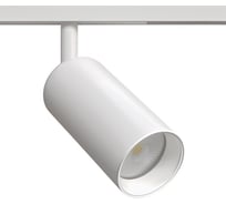 Магнитный трековый светильник ARTE LAMP linea A4691PL-1WH