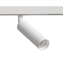 Магнитный трековый светильник ARTE LAMP linea A4690PL-1WH