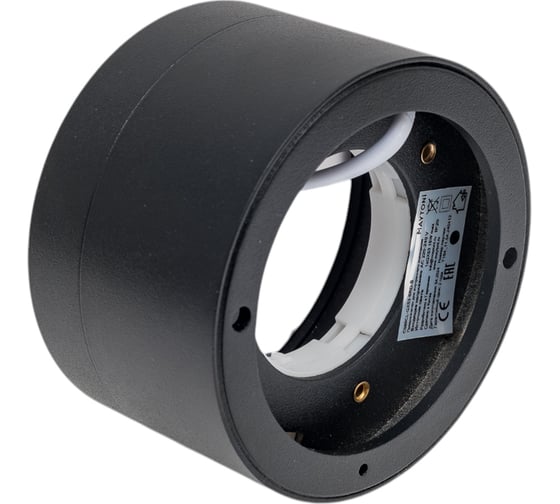 Потолочный светильник MAYTONI hoop 15w алюминий и пластик черный C086CL-GX53-SRD-B