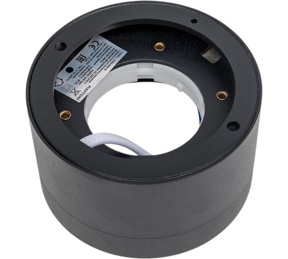 Потолочный светильник MAYTONI hoop 15w алюминий и пластик черный C086CL-GX53-SRD-B