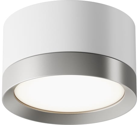 Потолочный светильник MAYTONI hoop 15w алюминий и пластик белый с серебром C086CL-GX53-SRD-WS