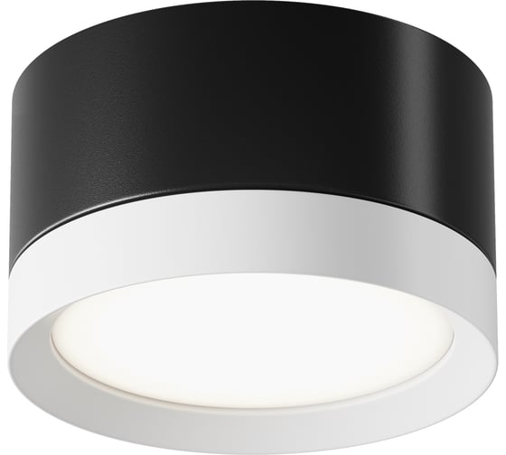 Потолочный светильник MAYTONI hoop 15w алюминий и пластик черно-белый C086CL-GX53-SRD-BW