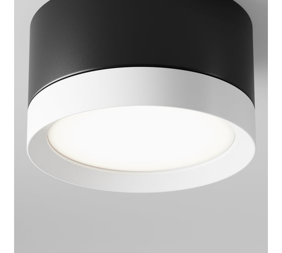 Потолочный светильник MAYTONI hoop 15w алюминий и пластик черно-белый C086CL-GX53-SRD-BW