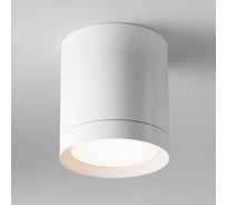 Потолочный светильник MAYTONI hoop 15w алюминий и пластик белый C086CM-GX53-MRD-W