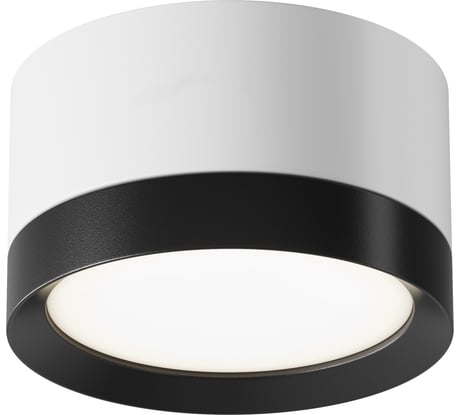 Потолочный светильник MAYTONI hoop 15w алюминий и пластик бело-черный C086CL-GX53-SRD-WB