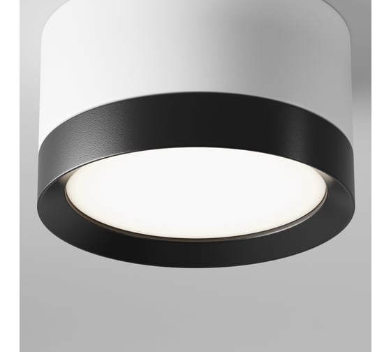 Потолочный светильник MAYTONI hoop 15w алюминий и пластик бело-черный C086CL-GX53-SRD-WB