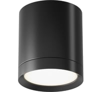 Потолочный светильник MAYTONI hoop 15w алюминий и пластик черный C086CM-GX53-MRD-B