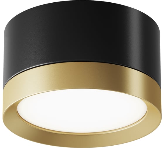 Потолочный светильник MAYTONI hoop 15w алюминий и пластик черный с золотом C086CL-GX53-SRD-BG 1