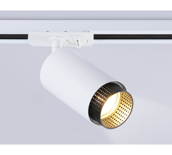 Трековый однофазный светильник Ambrella Light TRACK SYSTEM GL5161