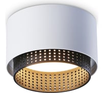 Накладной точечный светильник TECHNO SPOT Ambrella Light TN71271