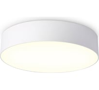 Потолочный светодиодный светильник Ambrella Light ORBITAL FV5523