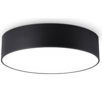 Потолочный светодиодный светильник Ambrella Light ORBITAL FV5522