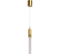Люстра De Markt Конти 7w led 220v 488011901