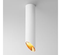 Потолочный светильник MAYTONI lipari 35w алюминий белый с золотом C044CL-01-30GU10-W