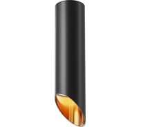 Потолочный светильник MAYTONI lipari 35w алюминий черный с золотом C044CL-01-25GU10-B