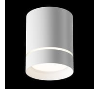 Потолочный светильник MAYTONI orlo 9w алюминий белый C085CL-9W4K-W