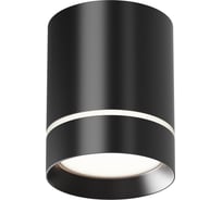 Потолочный светильник MAYTONI orlo 9w алюминий черный C085CL-9W4K-B