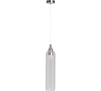 Люстра De Markt Кьянти 1x10w led gu10 220 v 720011901