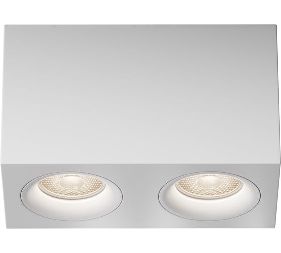 Потолочный светильник MAYTONI slim 50w алюминий белый C013CL-02W
