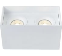 Потолочный светильник MAYTONI slim 50w алюминий белый C015CL-02W