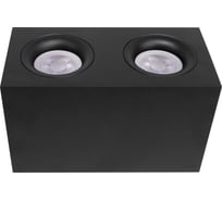 Потолочный светильник MAYTONI slim 50w алюминий черный C013CL-02B